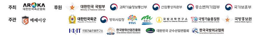 main-host-logo-250721_4