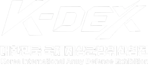 k-dex 대한민국 국제지상군방위산업전