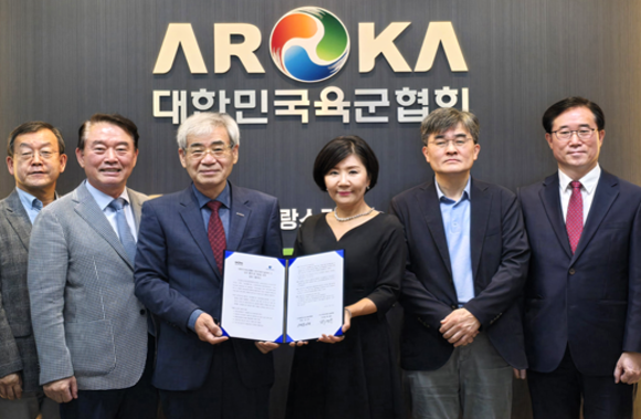 KADEX_2026_KIDET,KDA