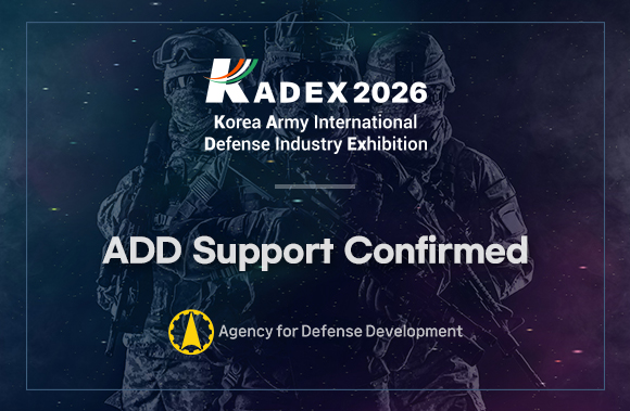 국방과학연구소_후원승인_배너형_580_379_영문