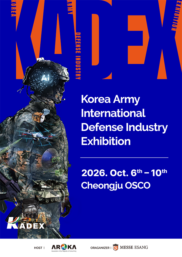 kadex_2026_poster_eng2