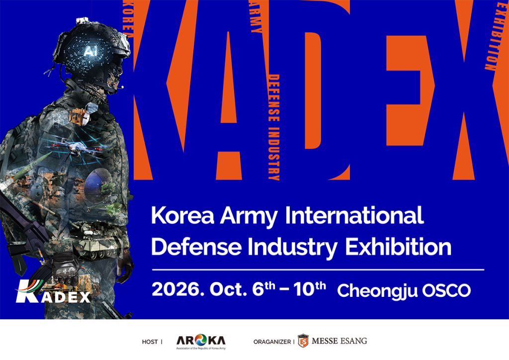 KADEX2026_poster-eng_h-1200x849_2